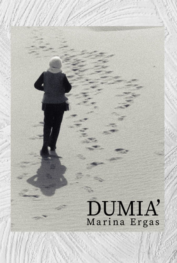 DUMIA