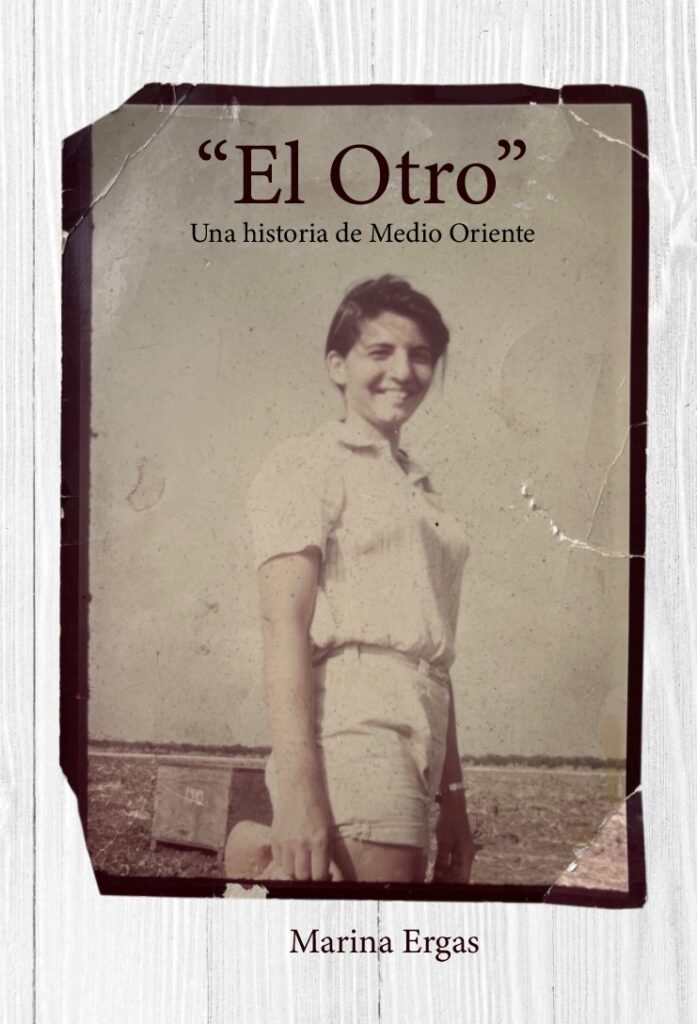 El Otro